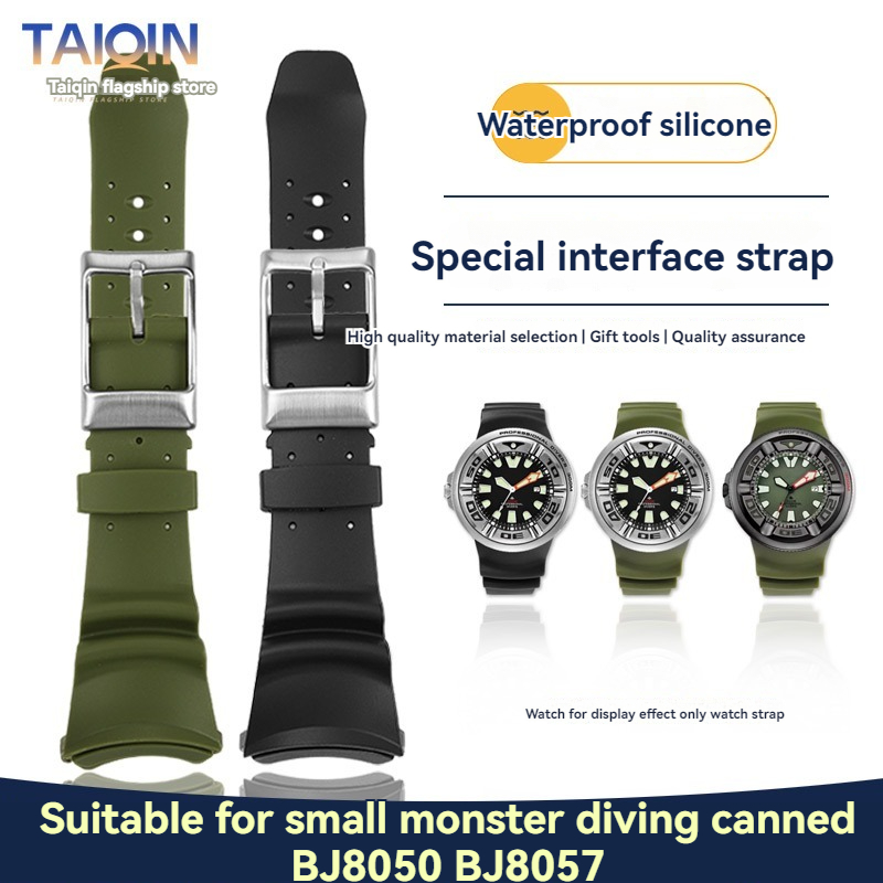 Yüksek Kaliteli Silikon Kordon - Citizen Watch Promaster incelemesi ve fiyatı