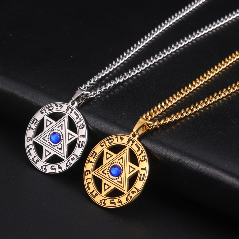 Minimalist Davut Yıldızı Kolye - Jewelry & Watches Vitopoulos Reviews incelemesi ve fiyatı